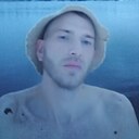 Знакомства: Саня, 35 лет, Александровка (Донецкая обл)