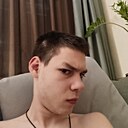 Знакомства: Андрей, 20 лет, Ангарск