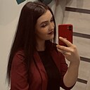 Знакомства: Ekaterina, 26 лет, Екатеринбург