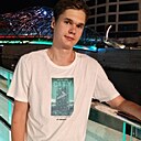 Знакомства: Степан, 20 лет, Пермь