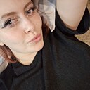 Знакомства: Юля, 29 лет, Мелеуз