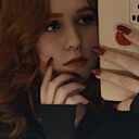 Знакомства: Лера, 20 лет, Воронеж