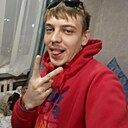Знакомства: Стас, 21 год, Брянск