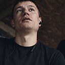 Знакомства: Вадим, 27 лет, Волоконовка