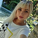 Знакомства: Алина, 28 лет, Киев