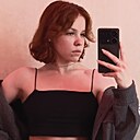 Знакомства: Екатерина, 19 лет, Красноярск