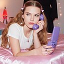 Знакомства: Алёна, 24 года, Бугульма