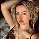 Знакомства: Люба, 35 лет, Чернигов