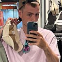 Знакомства: Даниил, 29 лет, Балашиха