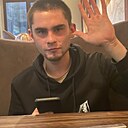 Знакомства: Макс, 22 года, Пермь