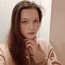 Знакомства: Анна, 19 лет, Северодвинск