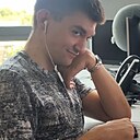 Знакомства: Артём, 22 года, Алматы