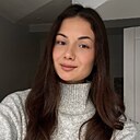 Знакомства: Яна, 28 лет, Усть-Каменогорск