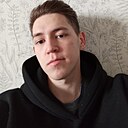 Знакомства: Вадим, 21 год, Пермь