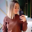 Знакомства: Ан, 35 лет, Каменское