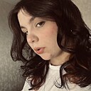 Знакомства: Арина, 20 лет, Благовещенск