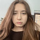 Знакомства: Алина, 19 лет, Чебоксары