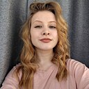 Знакомства: Ксения, 21 год, Сочи