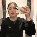 Знакомства: Ксюша, 18 лет, Уфа