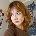 Знакомства: Дашка, 18 лет, Ярославль