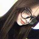 Знакомства: Катя, 18 лет, Череповец