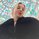 Знакомства: Ксюша, 25 лет, Екатеринбург