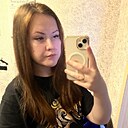 Знакомства: Соня, 23 года, Калининград