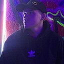 Знакомства: Александр, 18 лет, Саратов