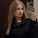 Знакомства: Юлиана, 25 лет, Краснодар