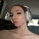 Знакомства: Ника, 19 лет, Тула