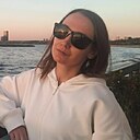 Знакомства: Валерия, 29 лет, Казань