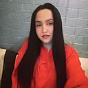 Знакомства: Анастасия, 21 год, Данилов