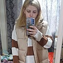 Знакомства: Наталья, 24 года, Подольск