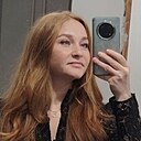Знакомства: Яна, 36 лет, Ижевск