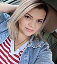 Знакомства: Анастасия, 38 лет, Новороссийск