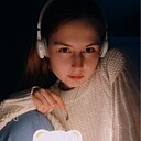 Знакомства: Анастасия, 23 года, Самара