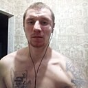 Знакомства: Евгений, 33 года, Чита