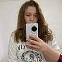 Знакомства: Екатерина, 37 лет, Калининград