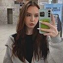 Знакомства: Настя, 18 лет, Москва
