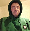 Знакомства: Никита, 35 лет, Тамбов