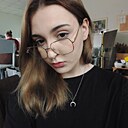 Знакомства: Эмилия, 18 лет, Пятигорск