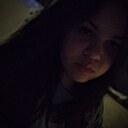 Знакомства: Аделина, 18 лет, Уфа