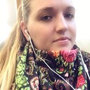 Знакомства: Ольга, 30 лет, Канаш