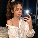 Знакомства: Алиса, 25 лет, Барань