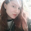 Знакомства: Ellie, 19 лет, Черкассы