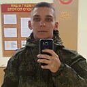 Знакомства: Макс, 29 лет, Куровское
