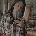 Знакомства: Диана, 26 лет, Дятлово
