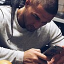 Знакомства: Денис, 38 лет, Москва