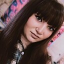 Знакомства: Анастасия, 28 лет, Курган