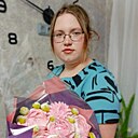 Знакомства: Полина, 22 года, Темрюк